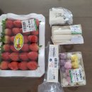 신선마트 3호점 이미지