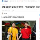다문화행정사사무소 이미지