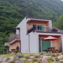 곰바위펜션