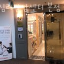 청죽타워빌딩 | 부천심리상담 구성심리상담센터 본점 가격문의