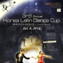 루카스코리아 이미지