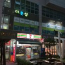 세븐일레븐 신방화역점 이미지