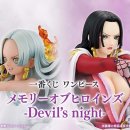 한국아스트로전자 이미지