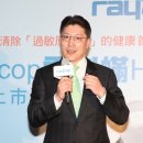 부강유통 디지털타임스