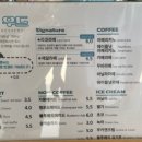젭우드(JEB우드)