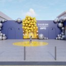 성수약국 이미지