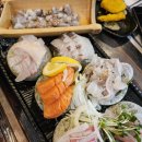 지중해수산