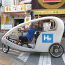 일본여행 이미지