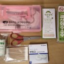 남항동행정복지센터 이미지