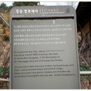 사일산 이미지