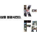 주식회사 케이팩토리 이미지