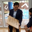 햇살아래 보듬이나눔이 어린이집 이미지