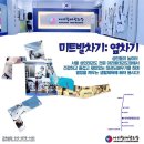 미녀성인PC 이미지