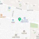 응암동물약국 이미지