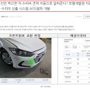 (주)히즈컴퍼니