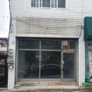 멍 삼촌 이미지