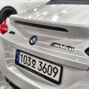 금천카정비 이미지