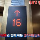 양덕편의점 이미지