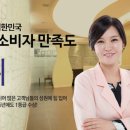 청담플러스의원 이미지