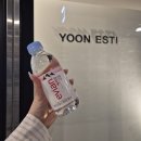 [뷰티일기] 운서역피부관리샵 윤에스티, 영종도여드름관리 보습 진정 케어 후기