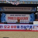 고대중학교 이미지