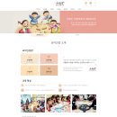 에스와이디자인 이미지