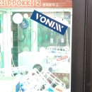 미양세차장 이미지