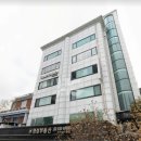 성환빌딩 이미지