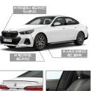 SPT 더스페셜태권도장 | BMW520i M Spt Pro Special Edition 운용리스 전국 최대 할인 소피스토 그레이 / 화이트 시트 출고