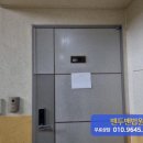 주부토로81번길 이미지