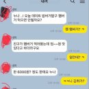 누나버거 이미지