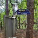 태백클라이밍센타 | [100대명산] 홍천 가리산 등산코스, 가리산 최단 코스 추천코스, 가리산 소요시간, 가는 법