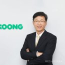 메쉬