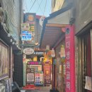 강남명인한의원 | 종로찻집 종로5가역찻집 동대문쌍화차 동대문역맛집 더쌍화 본점