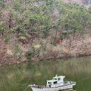 용소웰빙공원(입구) 이미지