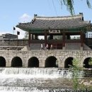 수원-1369 네이버블로그