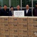 소래휴먼시아 3단지 이미지