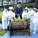 재연농장 이미지