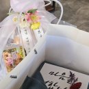 대구/경산 이음청과, 첫인사 선물 과일바구니 예약 후기