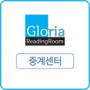 스타빌약국 이미지