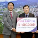 삼가고등학교 이미지