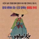 여주-0038 이미지