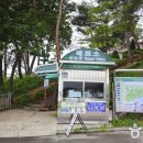 화진포 역사안보전시관 이미지