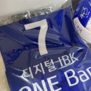 10월
