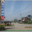 농업기술센터 뒤 이미지