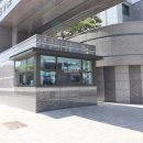 자이탑공인중개사사무소 이미지