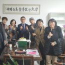 5.18민주화운동교육관 이미지