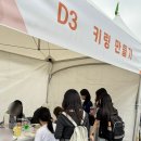 엠조이스튜디오