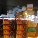 소보록 요보록 이미지