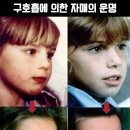 명일이비인후과의원 이미지